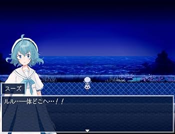 Amazon.co.jp: アクアリウムは踊らない -Switch 【早期購入特典